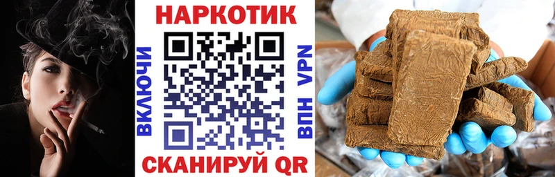 Где продают наркотики Углич Alpha PVP  Меф  Гашиш  Лсд 25  Бошки Шишки  АМФЕТАМИН 