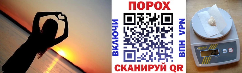 АМФ 97%  Углич 