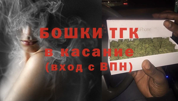соль курить ск Елабуга
