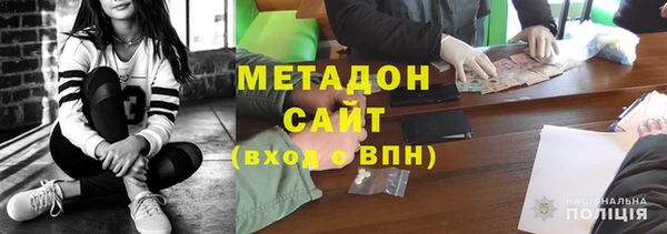 сатива Алзамай