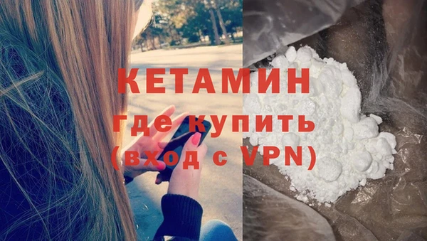 spice Киреевск