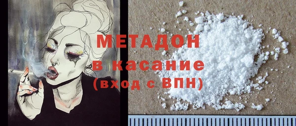 сатива Алзамай