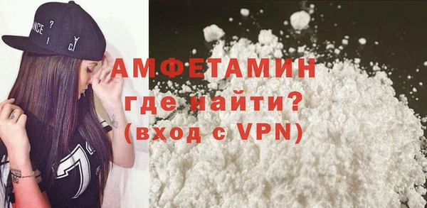 кокаин Алексеевка