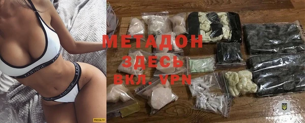 PSILOCYBIN Киренск
