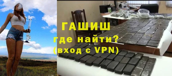 сатива Алзамай