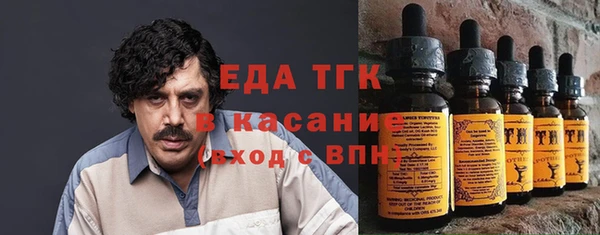 кокаин Алексеевка