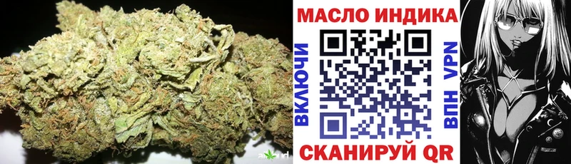 Дистиллят ТГК вейп с тгк  blacksprut онион  Углич 