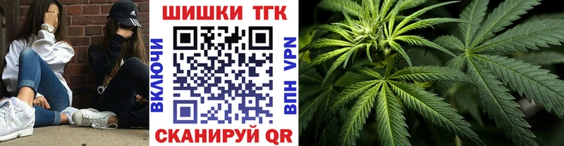 сколько стоит  ОМГ ОМГ ТОР  Марихуана SATIVA & INDICA  Углич 